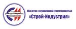 Строй-Индустрия